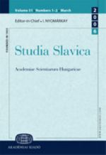 Журналы Studia Slavica и Studia Russica (Венгрия) 