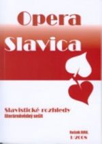 Журнал Opera Slavica. Институт славистики философского факультета Университета им. Масарика в г. Брно  (Чехия) 